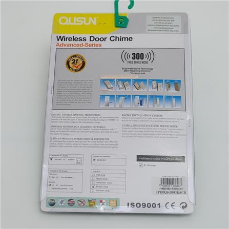 AC WIRELESS D/BELL 1CHM D043KACB QUSUN