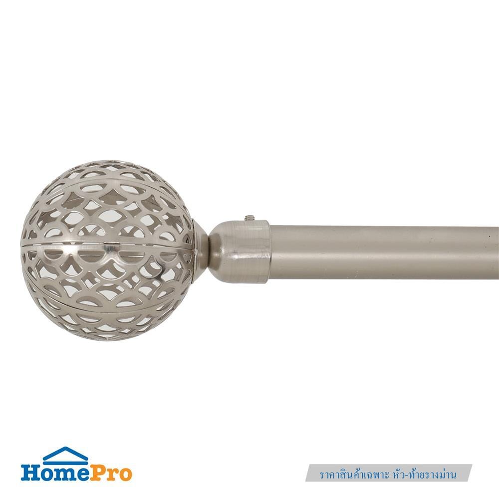 FINIALS HOME LIVING STYLE LOREN 19MM SILVER
