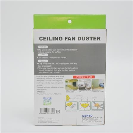CEILING FAN DUSTER CT-DUST3605 CENTO