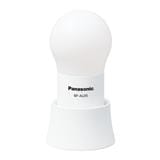PANASONIC ONE-2 LED LANTERN BF-AL05BT-W WHITE