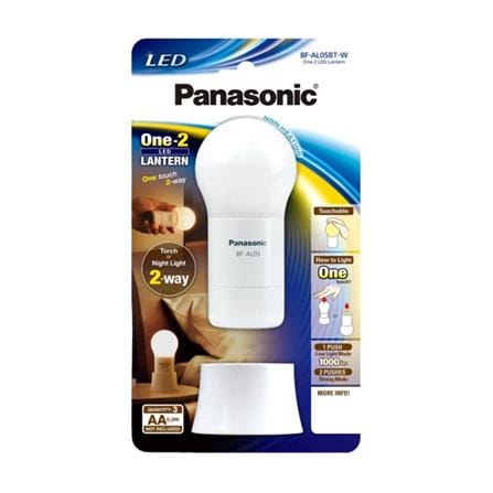 PANASONIC ONE-2 LED LANTERN BF-AL05BT-W WHITE