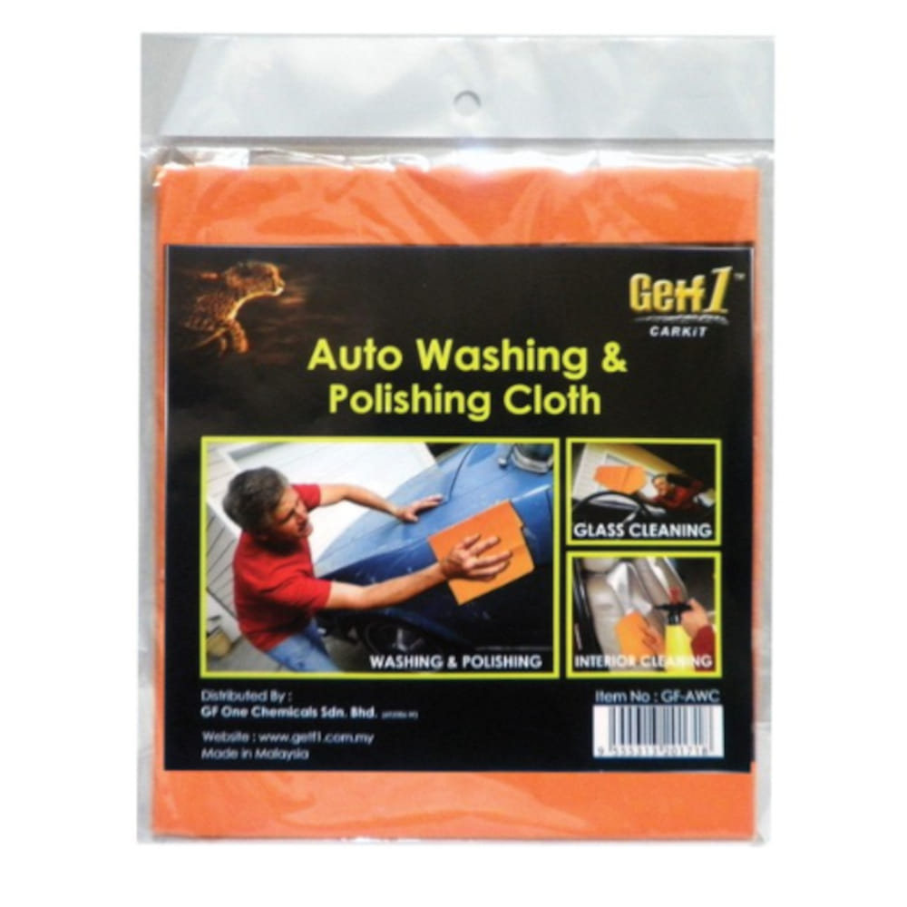 GETF1 AUTO WASHING & POLISHING CLOTH*