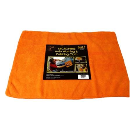 GETF1 AUTO WASHING & POLISHING CLOTH*