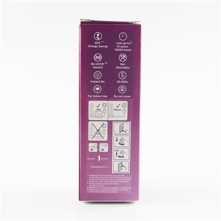 PHILIPS PLC LED BULB 7.5W COOL WHITE LPLC-7.5 CW