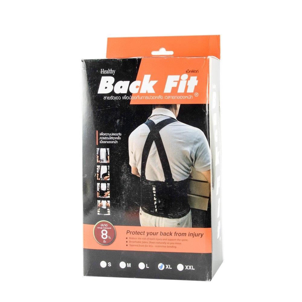BACK SUPPORT BELT BACK FIT SIZE XL