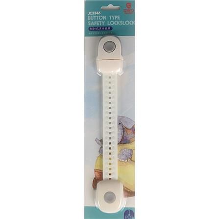 BEIDELI ADJUSTABLE BUTTON TYPE SAFETY LOCK JC3346 GREY