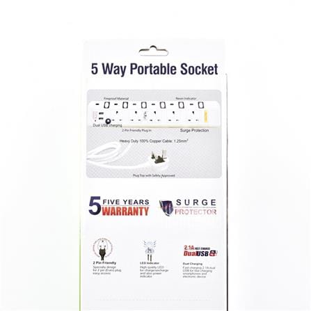 POWER STRIP 5-space 2M CT-815NS2USB CENTO