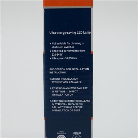 AREXLED BULB T7A 12W WW G24 LEDTA12Y24 AREX