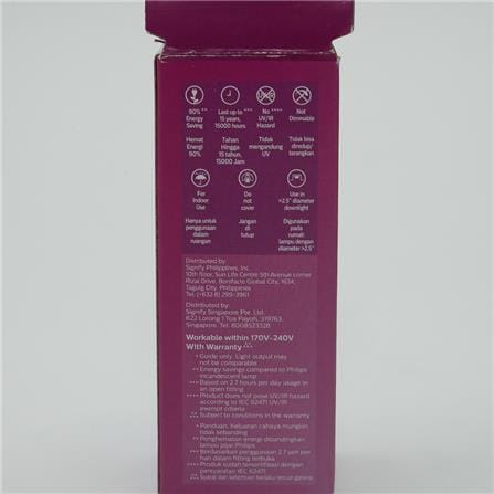 PHILIPS MYCARE LED STICK E14 6500K COOL DAYLIGHT 5.5W