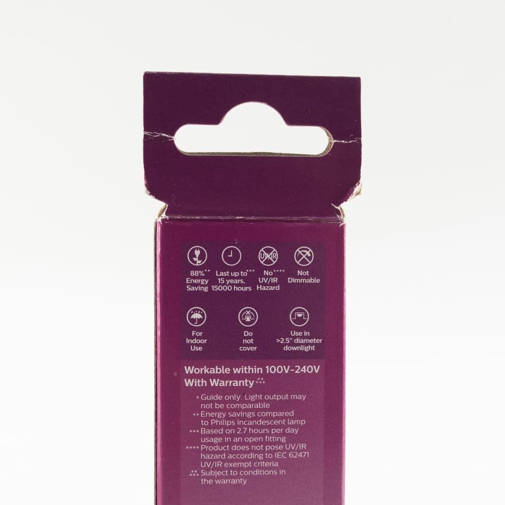 PHILIPS MYCARE LED STICK E27 6500K COOL DAYLIGHT 9.5W