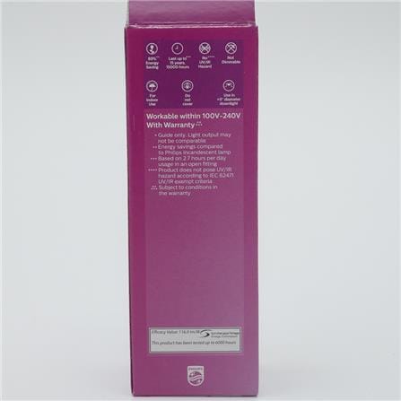 PHILIPS MYCARE LED STICK E27 3000K WARM WHITE 11W