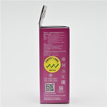 PHILIPS MYCARE LED STICK E14 3000K WARM WHIJTE 5.5W
