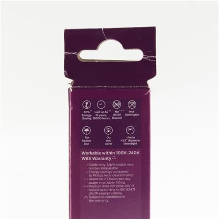 PHILIPS MYCARE LED STICK E27 3000K WARM WHITE 7.5W