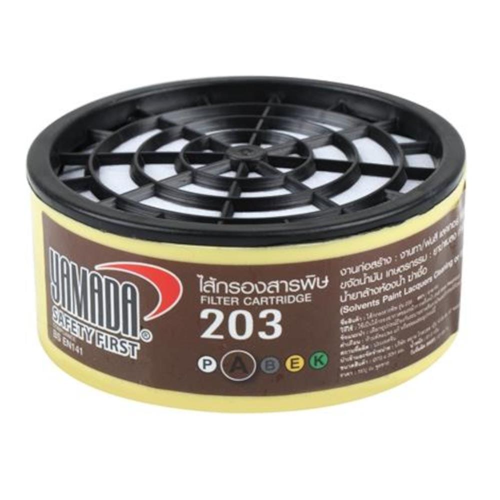 YAMADA FILTER CARTRIDGE (FOR MASK) RC203 BROWN