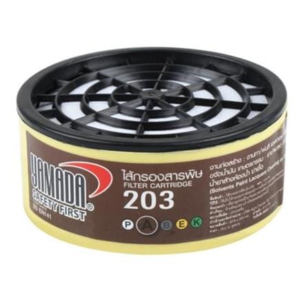 YAMADA FILTER CARTRIDGE (FOR MASK) RC203 BROWN