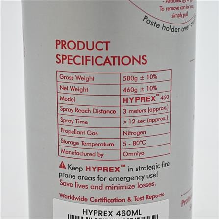 HYPREX FIRE EXTINGUISHER 460ML