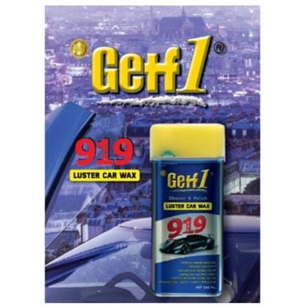 GETF 1 919 LUSTER CAR WAX  530ML (CAR CLEANING)