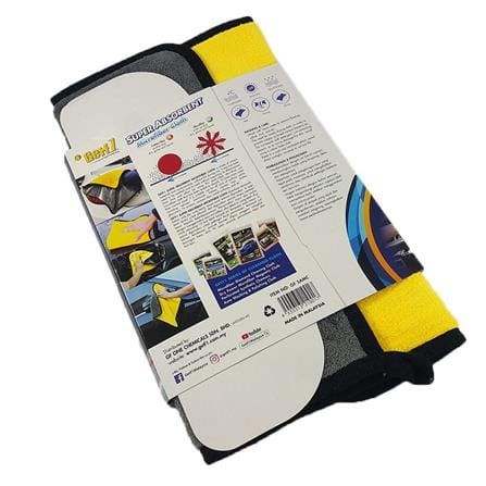 SUPER ABSORBENT MICROFIBER CLOTH GETF 1