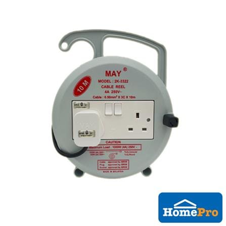 MAY EXTENSION PLUG REEL 2 GANG 2K-3322 10M