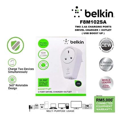 BELKIN ADAPTER 3 WAYS 2 USB BLK-F8M102SA WHITE