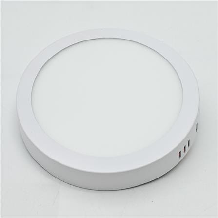 FSL ROUND LED SLIM DOWNLIGHT ACRYLIC WHITE 6INCH 18WATT