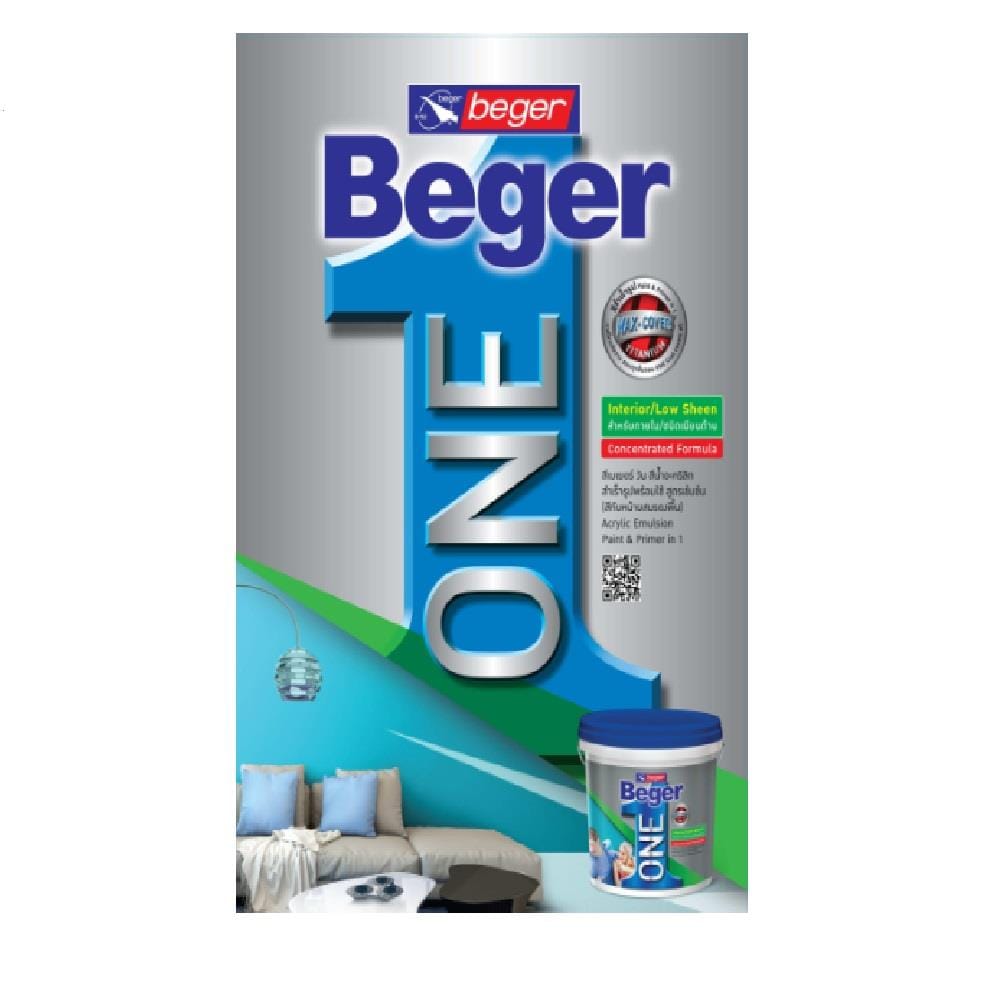 BEGER ONE 8L BASE B INTERIOR PAINT