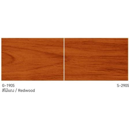 BEGER WOODSTAIN 1/4 GALLON RED WOOD SEMI GLOSS S-2905