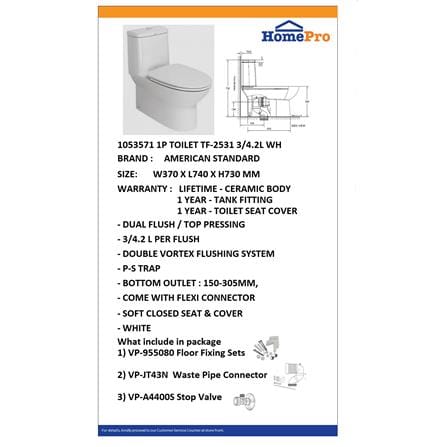 AMERICAN STANDARD 1P TOILET CL-2531 W37XD74XH73 CM 3/4.2L WHITE