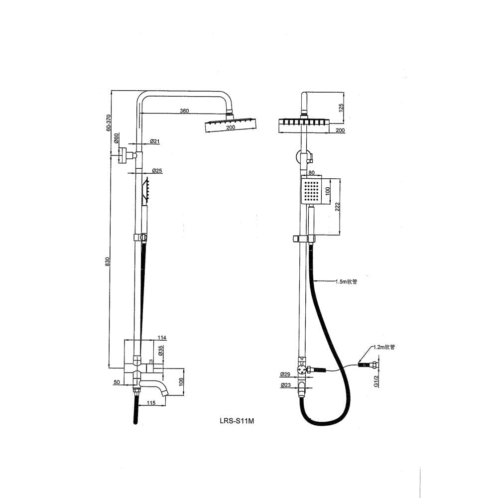 LIVINOX RAIN SHOWER SET LRS-S11M STAINLESS STEEL