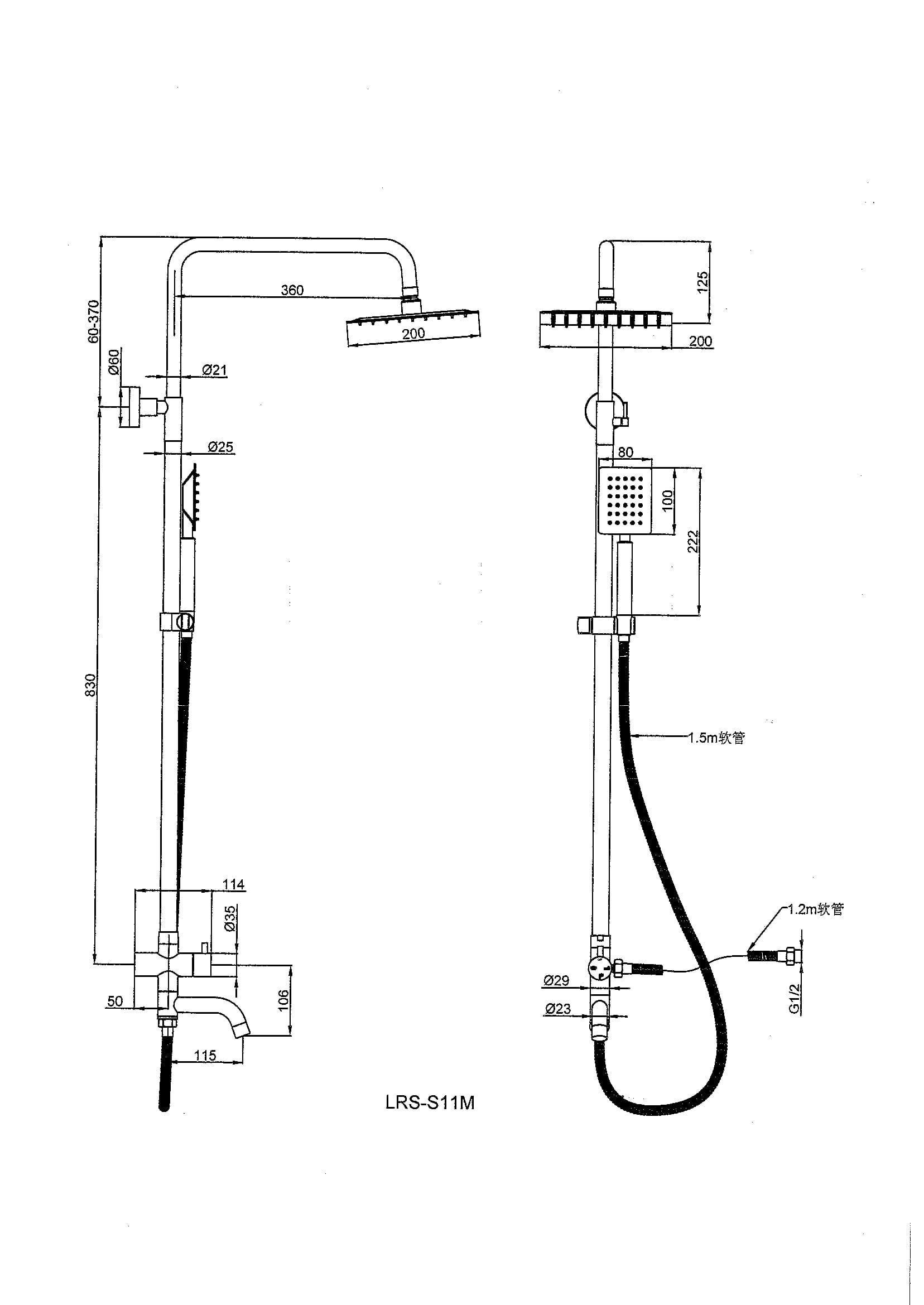 LIVINOX RAIN SHOWER SET LRS-S11M STAINLESS STEEL