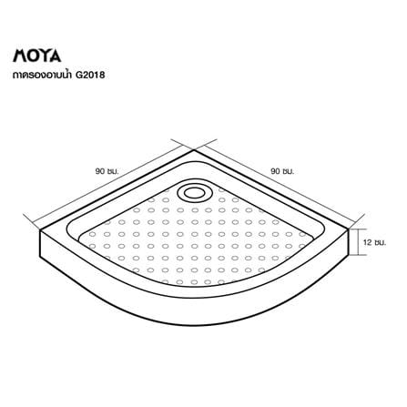 MOYA TRAY G2018-T 90x90 CM