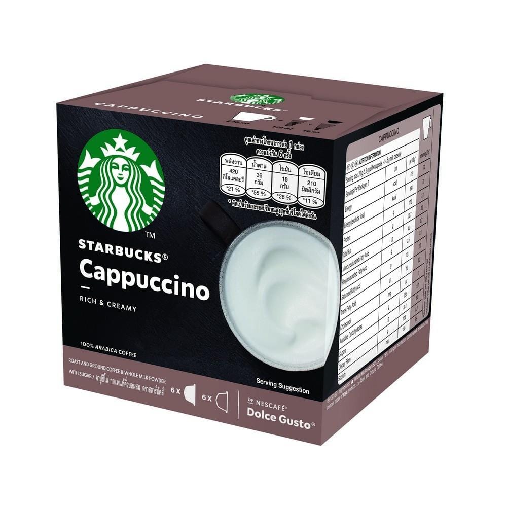 NESCAFE DOLCE GUSTO STARBUCKS CAPSULES CAPPUCCINO 6CUPS