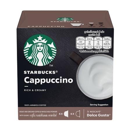 NESCAFE DOLCE GUSTO STARBUCKS CAPSULES CAPPUCCINO 6CUPS