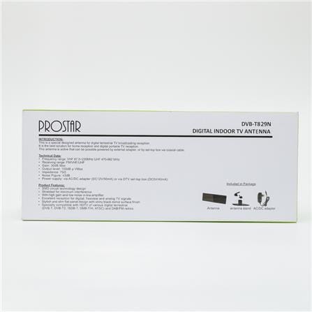 PROSTAR DIGITAL INDR TV ANTENNA DVBT829N