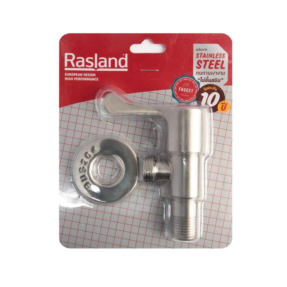 RASLAND 1-WAY SHOWER VALVE KS577 STAINLESS STEEL