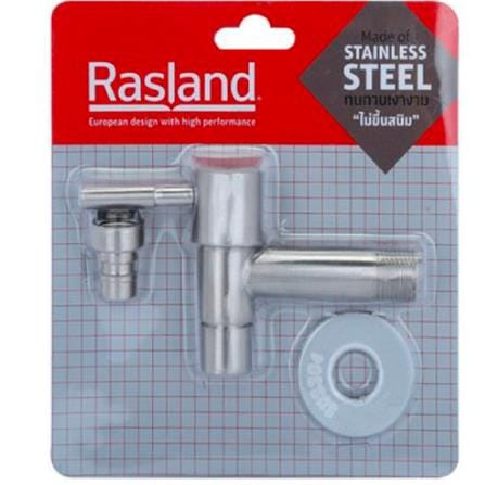 RASLAND WALL FAUCET RA 1112211 1-WAY STAINLESS STEEL