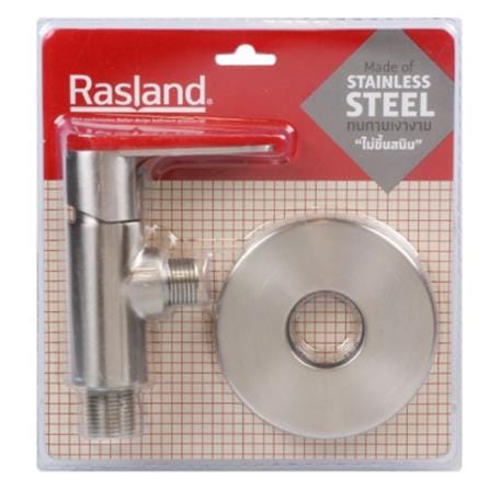 RASLAND SHOWER STOP VALVE ONE WAY SS-0290