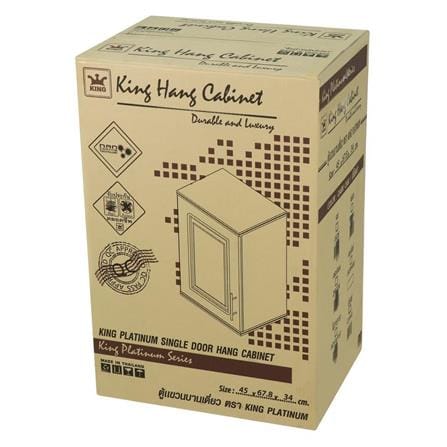 KING SINGLE HANG CABINET CURVE OAK 45X67.8