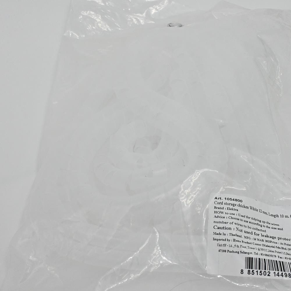 ELECKTA SPIRAL CABLE WRAP ELEKTRA 12 MILLIMETER 10METER WHITE
