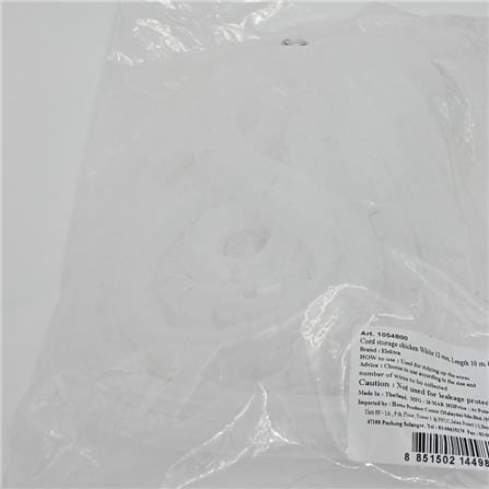 ELECKTA SPIRAL CABLE WRAP ELEKTRA 12 MILLIMETER 10METER WHITE