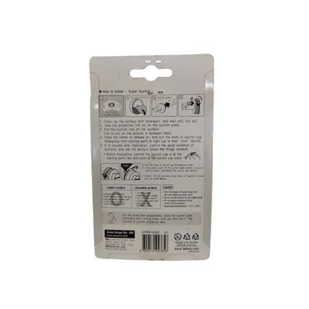 COMMAND BATH MEDIUM HOOKS