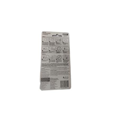 COMMAND BATH CADDY HANGER