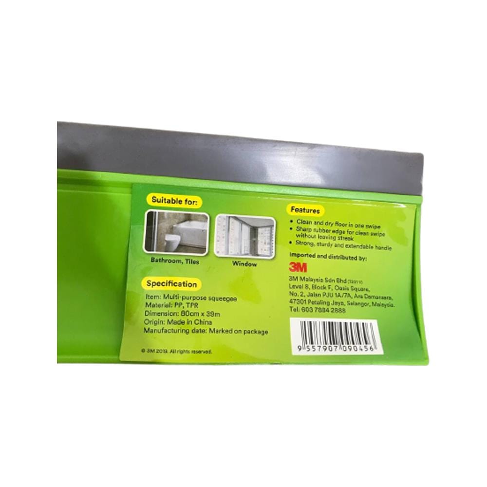 SCOTCH BRITE SQUEEGEE FLOOR  LARGE XN009007552