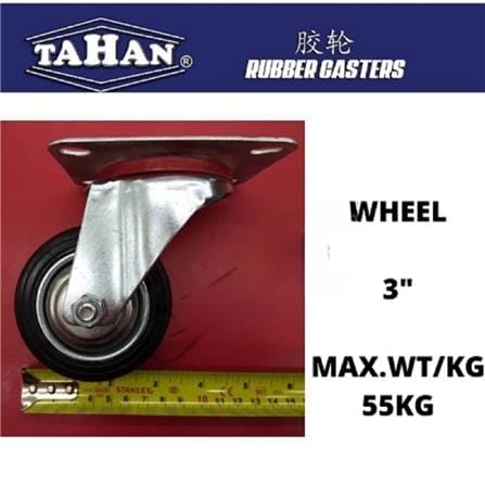 TAHAN SWIVEL RUBBER CASTER 3 INCH