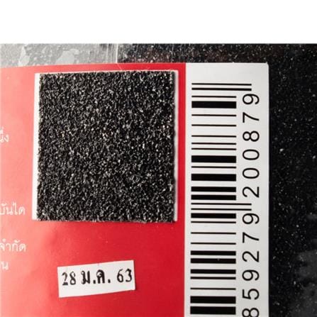 ANTI-SLIP TAPE PACK IN 2"X10M BLACK