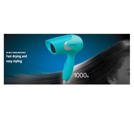 PANASONIC HAIR DRYER EH-ND11-A655 1000WATT 2SPEED