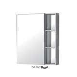 SORENTO CABINET SRTMCB6084-WHITE