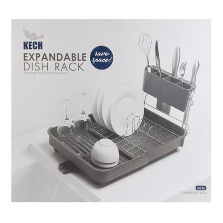 DISH RACK 2 TIER   55x31x37CM H2670 - GREY