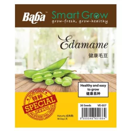BABA VE-057 EDAMAME