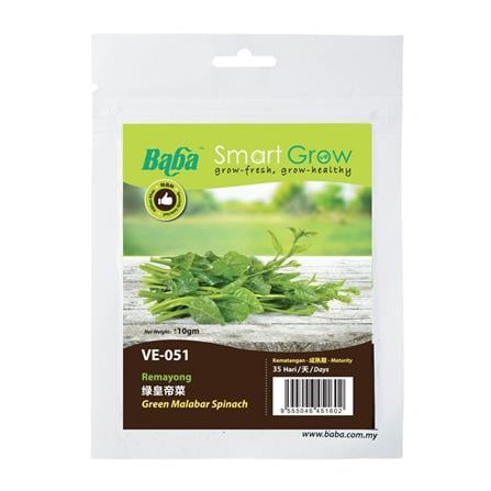 BABA VE-051 GREEN MALABAR SPINACH
